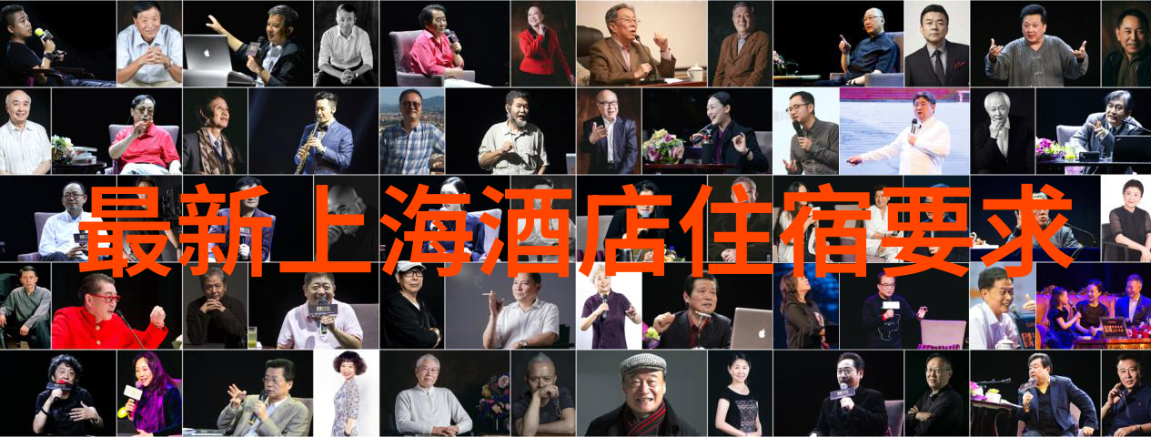 团队建设-野外挑战10人团建小游戏大冒险