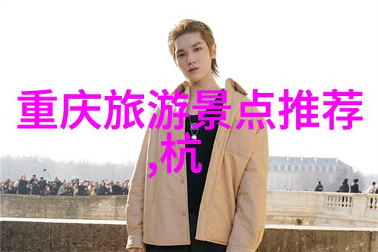 北海风情下的武当山一日游奇妙历程-武当山精选旅游线路