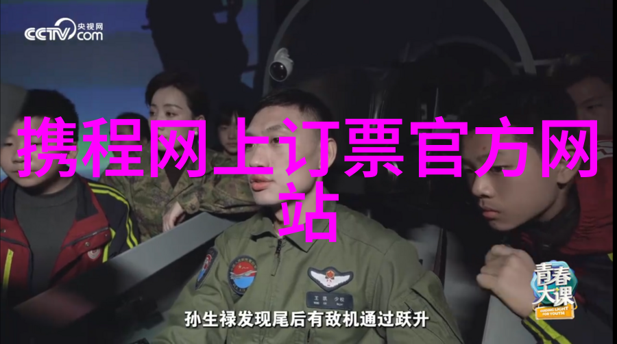 西北自驾游探索黄土高原与戈壁沙漠的奇迹