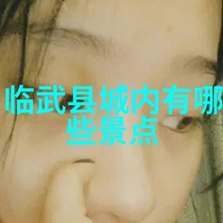 疫情最新消息带你探索31省区市新去处黄金周不出沪也能享瘦身美景