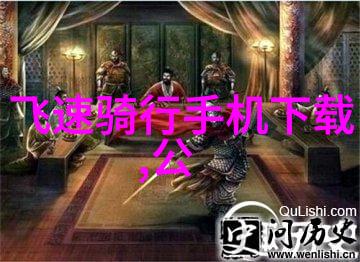 三岁那年的夏天我的第一次旅行记
