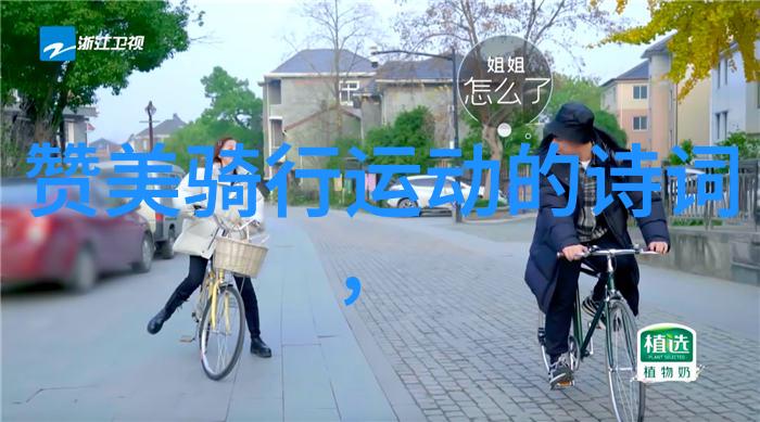 探索天边的绿茵坝上草原自驾游攻略
