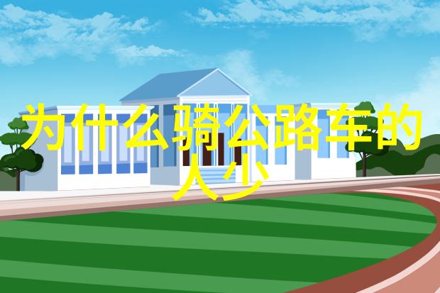热门旅游城市-探秘全球最受欢迎的目的地巴黎罗马与悉尼的魅力