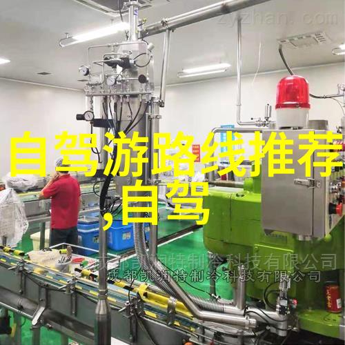 旅游新闻-全球旅行热潮最新的度假胜地与游憩趋势