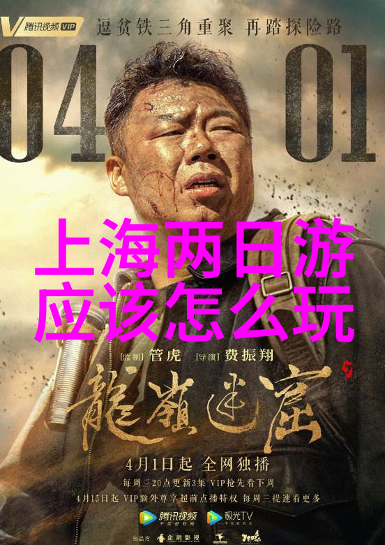结伴自驾游南京最美探秘之旅