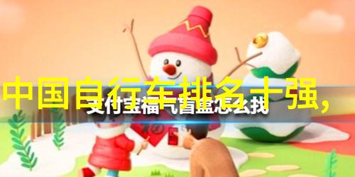 张家界之恋翠峦云海下的自驾探秘