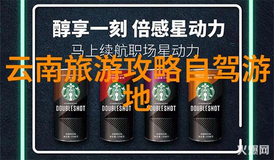 呼和浩特旅游攻略我在呼和浩特的5大必去景点