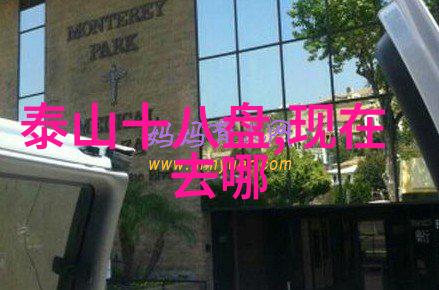 打造完美早餐只需3步快速营养易做的三重奏
