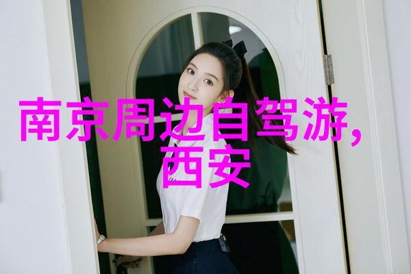 黄果树之歌瀑布的回声