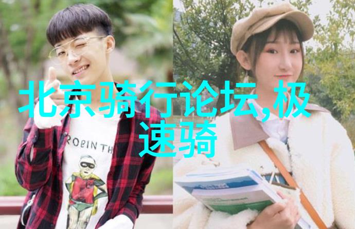 春日游记探索三四月国内最佳旅游目的地春季旅行国内旅游攻略三四月去哪里玩