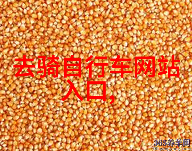 旅游资讯喜迎十八年 - 探索新时代的旅行风尚与科技变革