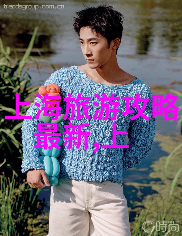 重庆探秘揭秘香江之巑的迷人魅力