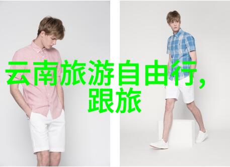 桂林山水甲天下探秘石室寨的奇迹与魅力