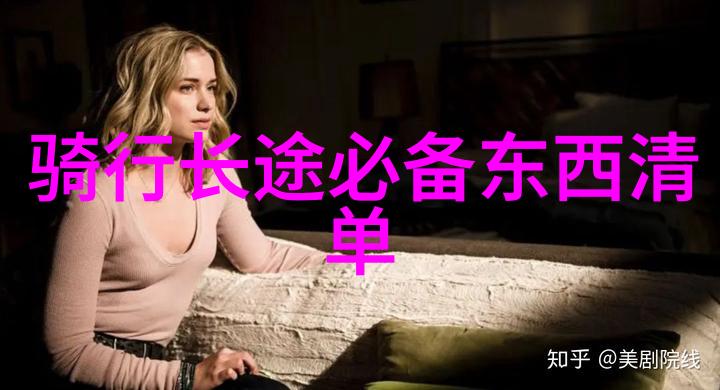 北京看升国旗住宿攻略我的五星级选择