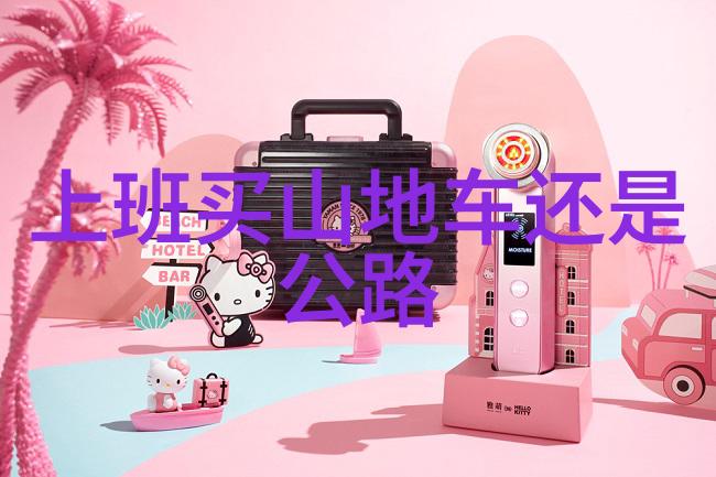 香格里拉古镇漫步揭秘历史与文化的交融