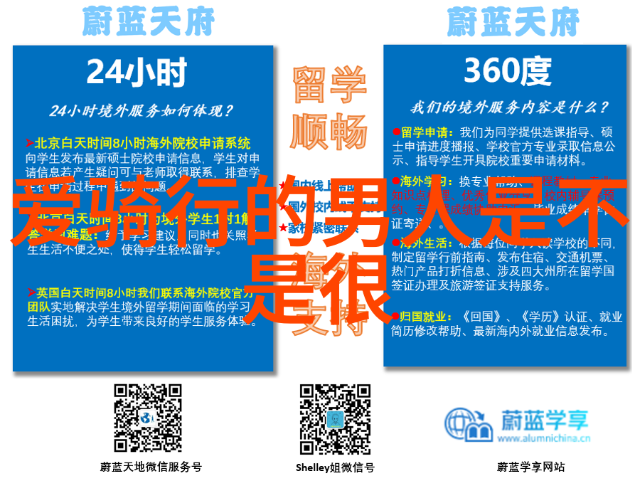 森林之韵千户苗寨的遥远回声