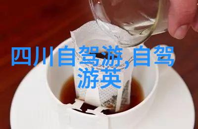 旅游-探秘全球奇迹最值得去旅游的10个地方