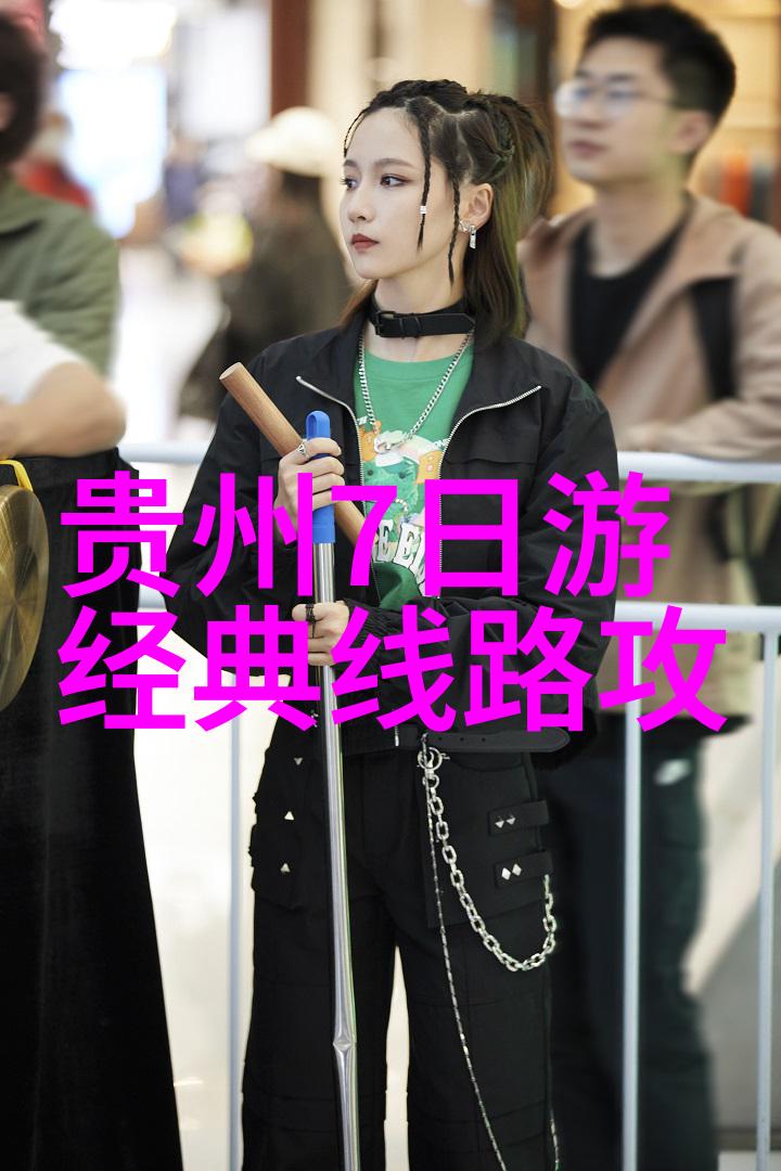 上海自由行旅游全攻略黄山景区住宿选择与日出观赏技巧