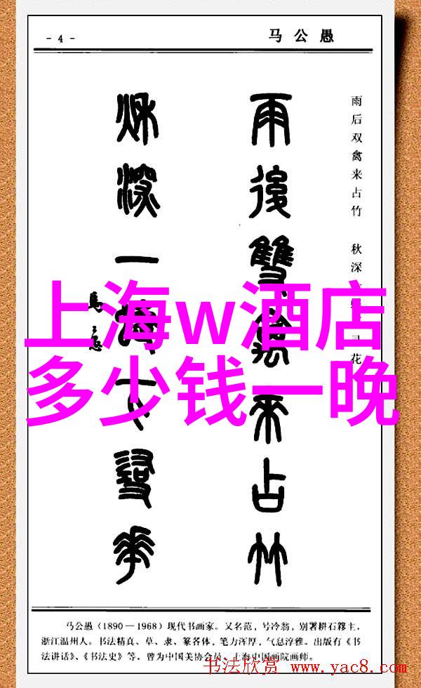 3月春暖花开去哪里才能一览世界的生机