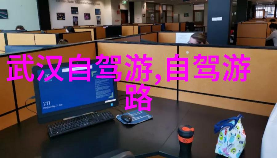 去南京必吃的十大馆子我的美食探秘之旅