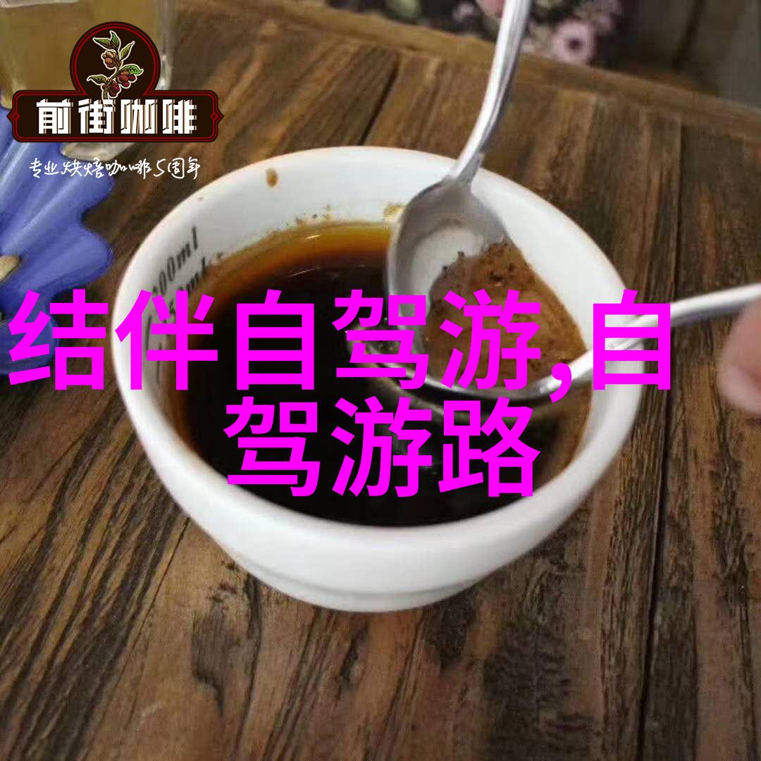 贵州哪里好玩的景点推荐昙华林需要预约吗