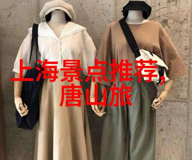 让心灵放松八月份前往自然保护区感受大自然纯净之美