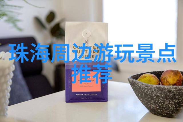 青岛美食与景点的完美探索5天自由行指南