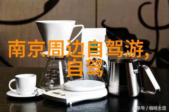 游记写景作文300字-碧波荡漾湖光山色下的笔触流转