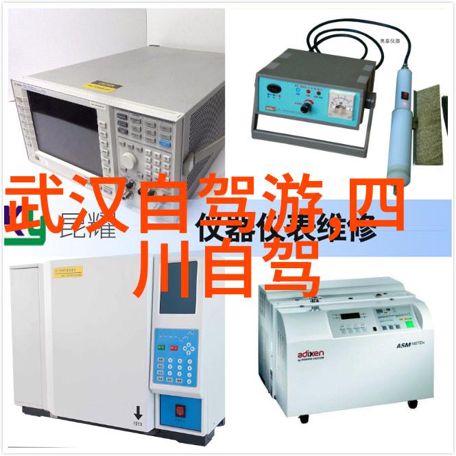 如何应对云南的特殊天气变化和地形条件