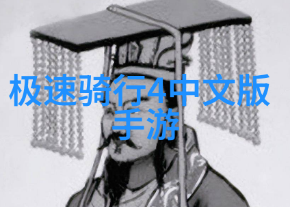 华山一日游峰巅云海的绝美之旅
