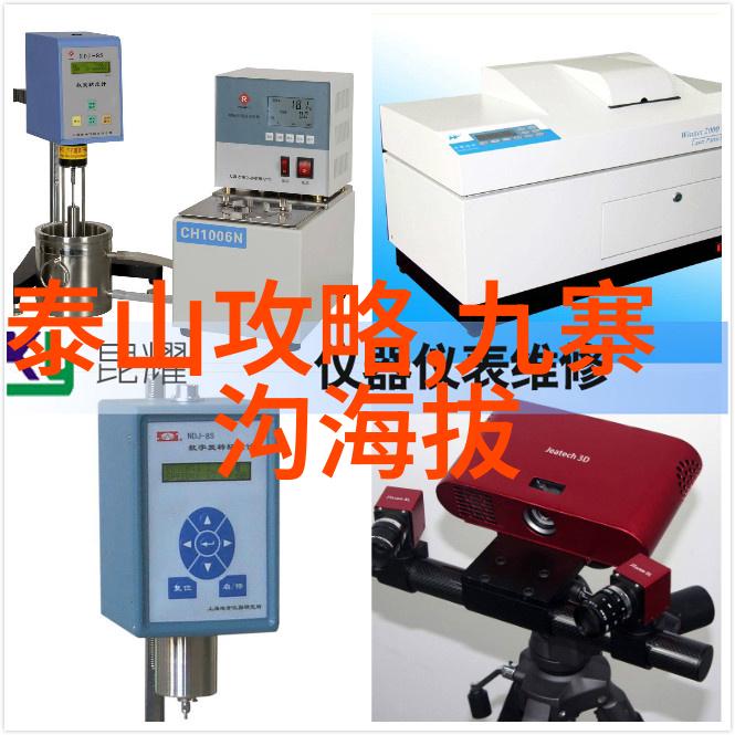 网游之天谴修罗txt下载-重燃热血网游之天谴修罗全文免费阅读指南