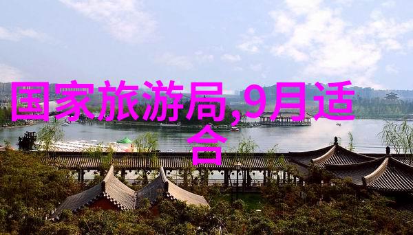 探索云顶奇观张家界必游景点全解析