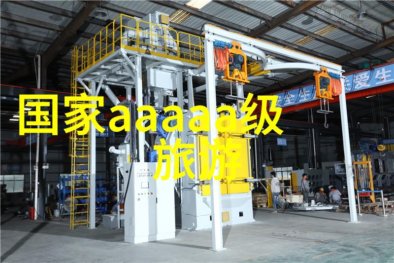 哪个高原城市周围环绕着四面连绵起伏的山峦呢
