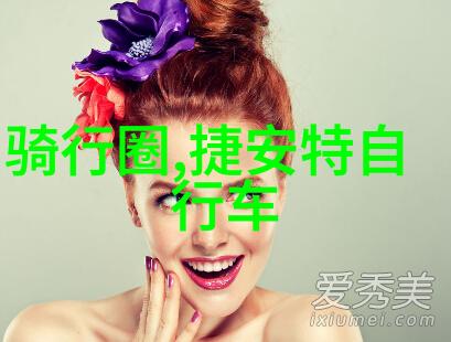 澳大利亚东海岸公路之旅风景如画浪漫无限