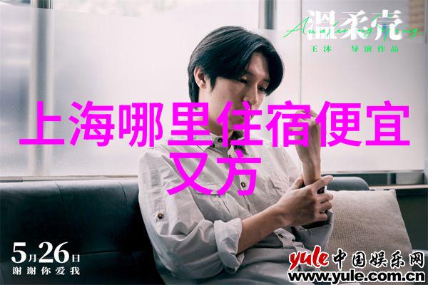 沙雕探秘温州三垟湿地公园的100个神秘之处等你揭开