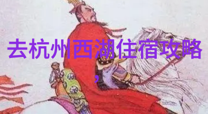 敦煌旅游攻略 - 破晓沙漠寻觅古迹一个探索莫高窟的旅行指南