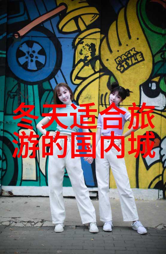 泉州旅游指南 - 探秘泉州西街一条古韵之旅的住宿攻略