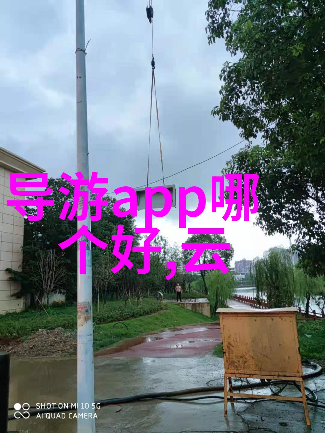 中国古代文明探秘游记揭秘秦始皇兵马俑