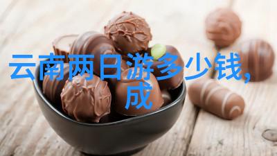 体育活动命名研究探索大班儿童运动游戏的创意与实践
