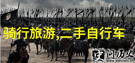 中国2023年恢复国际旅游我们一起重拾那片天2023年中国国际旅游的新篇章