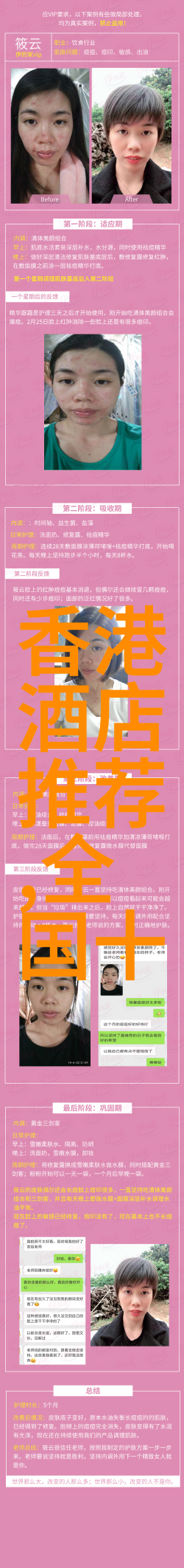 厦门3天行程哪些景点值得一游哪些可以错过