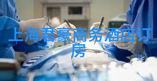 腺体沉睡-颤栗中的静默守护者