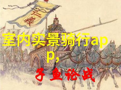近期关于旅游的新闻-国内外旅游景点竞争加剧如何保持市场领先地位
