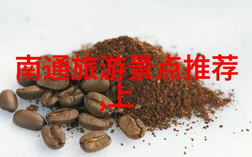 如何选择适合自己口袋的上海住宿