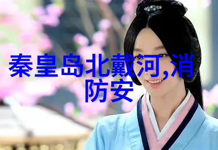 贵州美景巡礼探索天然奇迹与文化瑰宝