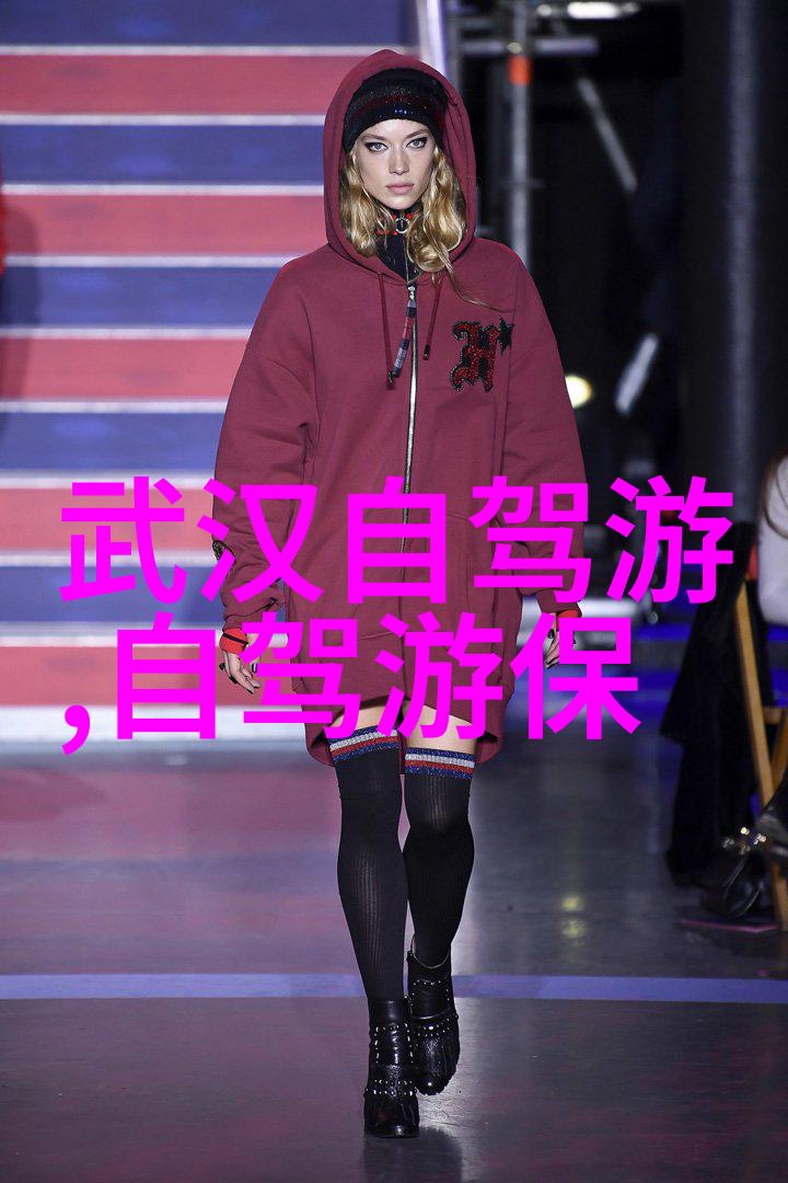 泰山在哪原来它在京东的运动健身分类下和一堆增肌粉混在一起