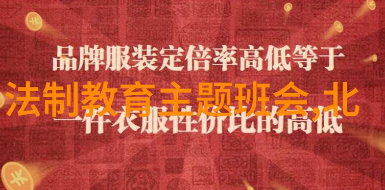 惑国毒妃权谋情深的宫廷斗争