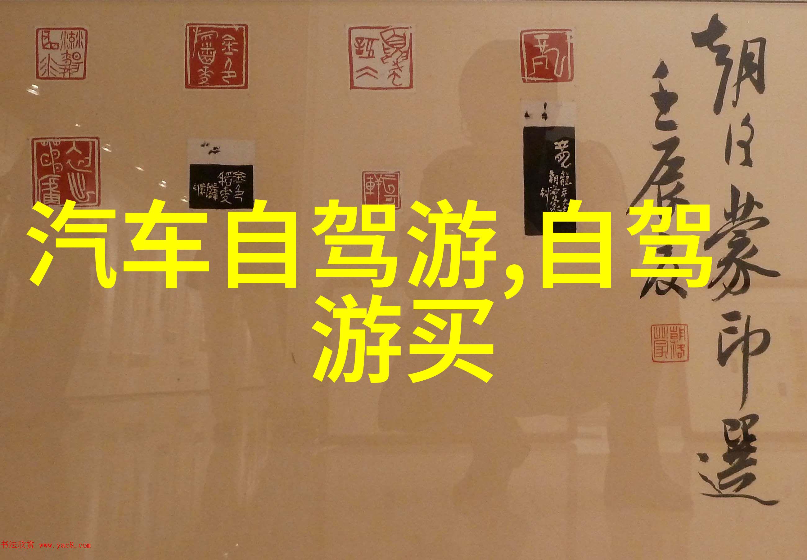 南通古运河漫步探索历史风貌的美丽之旅