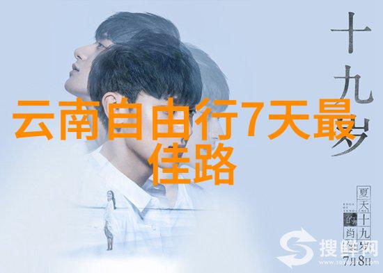 桂林旅行秘密一日游最佳线路在哪里