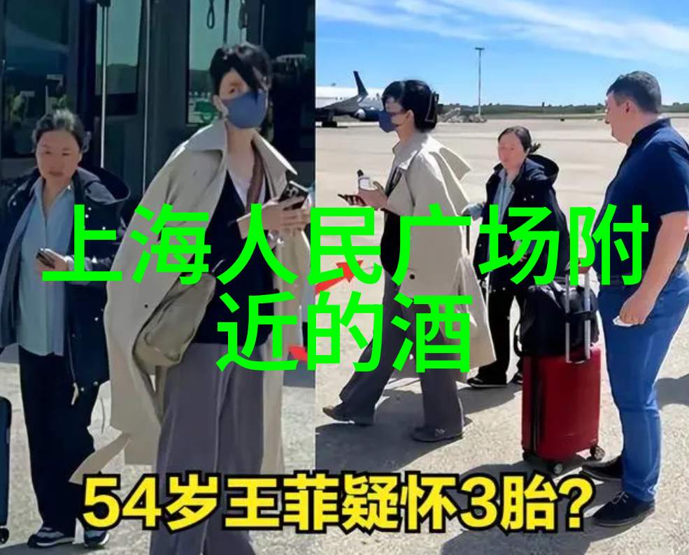 水上乐园划船皮划艇及冲浪挑战